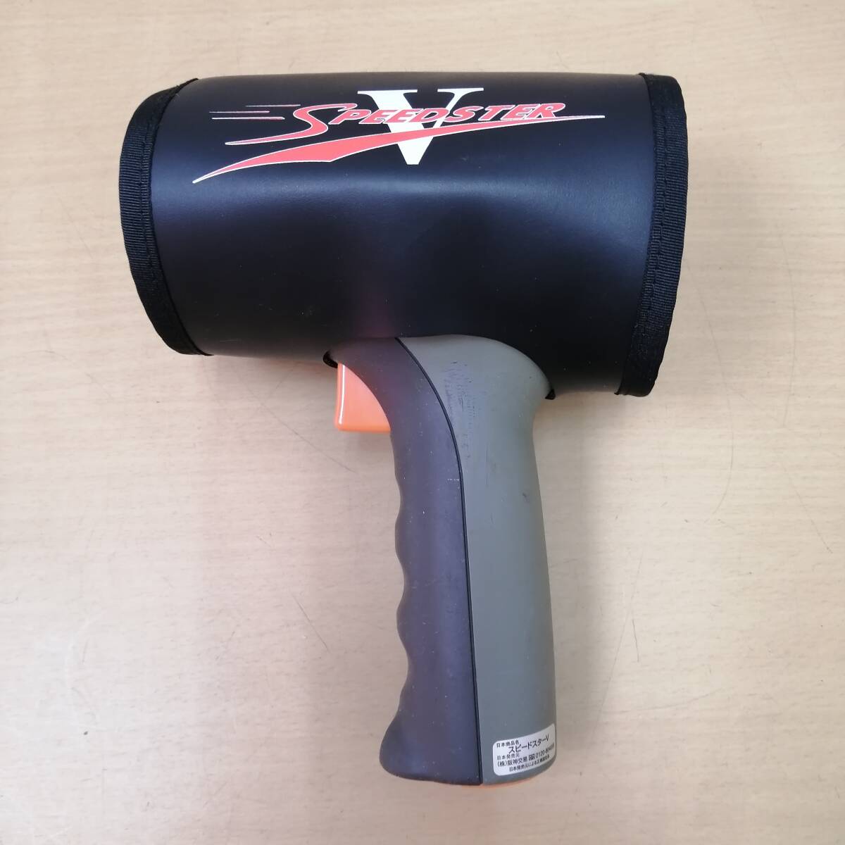 〇25010806　Bushnell　スピードスターV　スピードガン　野球　ソフトボール　スピード測定器　通電OK