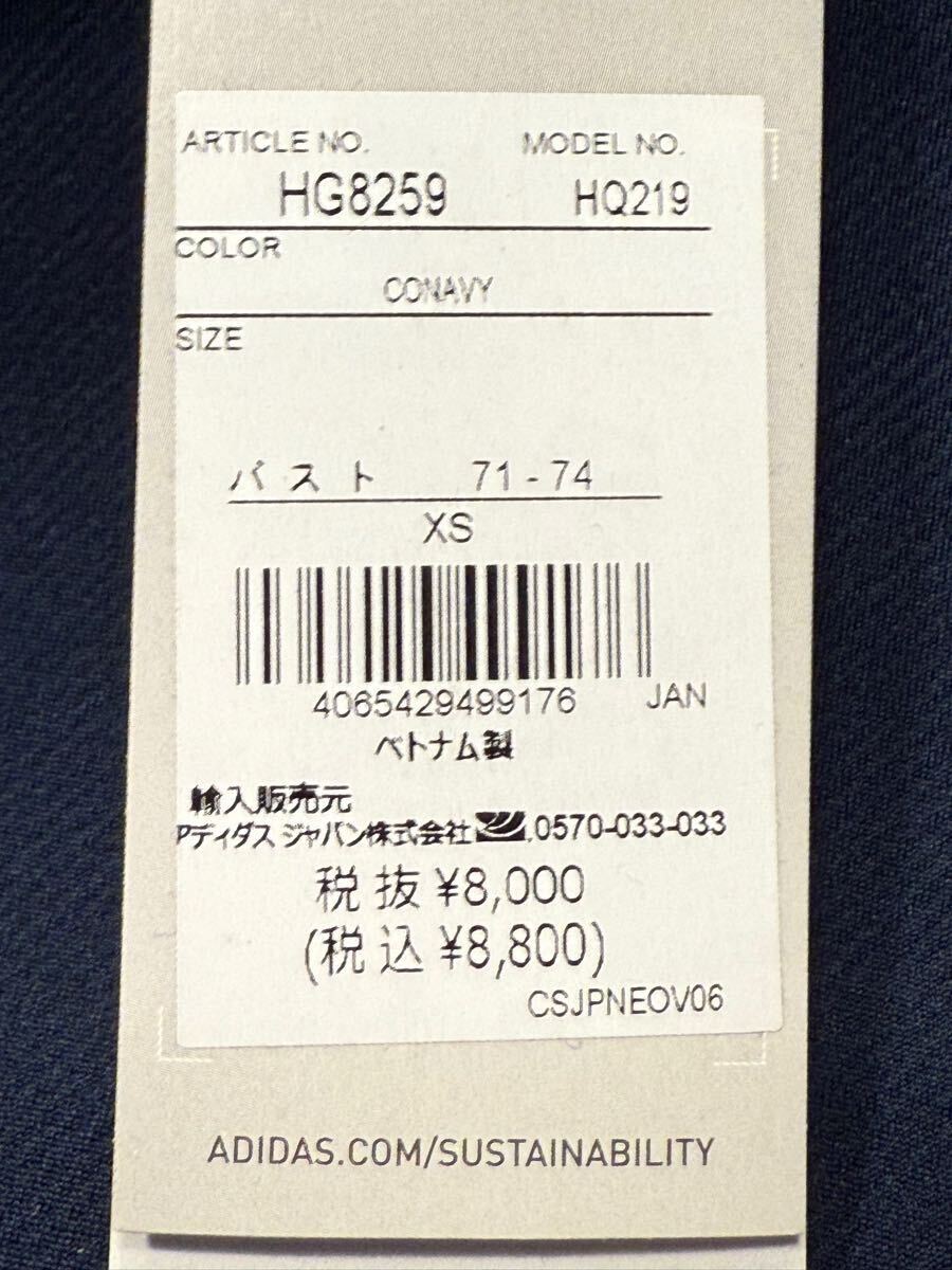 (送料無料)新品未使用品 adidasGOLF アディダス ゴルフ モックネック レディース半袖シャツ☆紺色☆サイズXS バスト71?74㎝身長147?153㎝