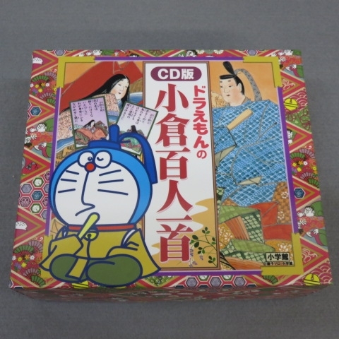 O331★小学館　ドラえもんの小倉百人一首　10/28★F
