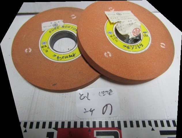 砥石　2個（の)　ピンク色　　未使用品　　業務用　　　研磨材　　　鉄工所　　建築　　修理工場　工場