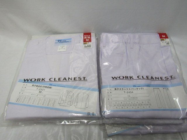 男子食品衣料　上下　３組　Мサイズ　　未使用品　　　作業着 　ユニホーム　　食品店舗