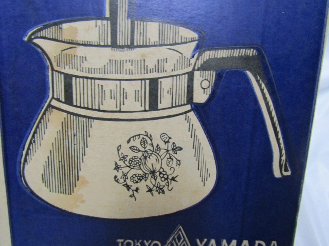 耐熱ガラス　未使用品　　ティポット　　紅茶　 ガラス容器　　店舗