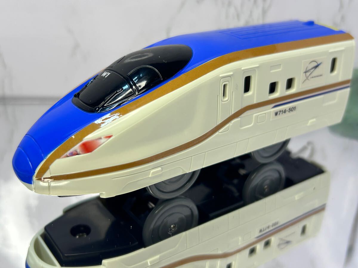 プラレール　esシリーズ　新干線　かがやき　E7系 橋腳
