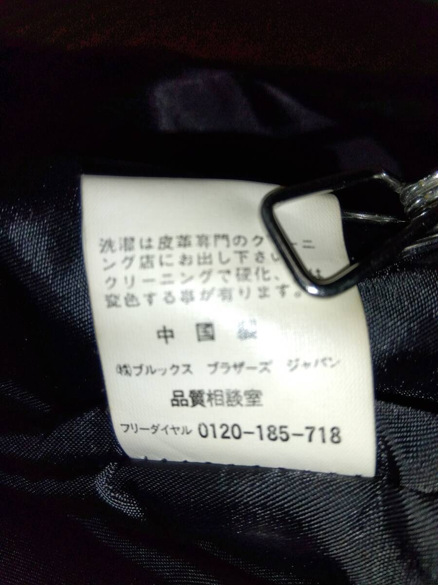 brooks brothers ブルックスブラザーズ レザージャケット 黒 ブラック ブルゾン Sサイズ