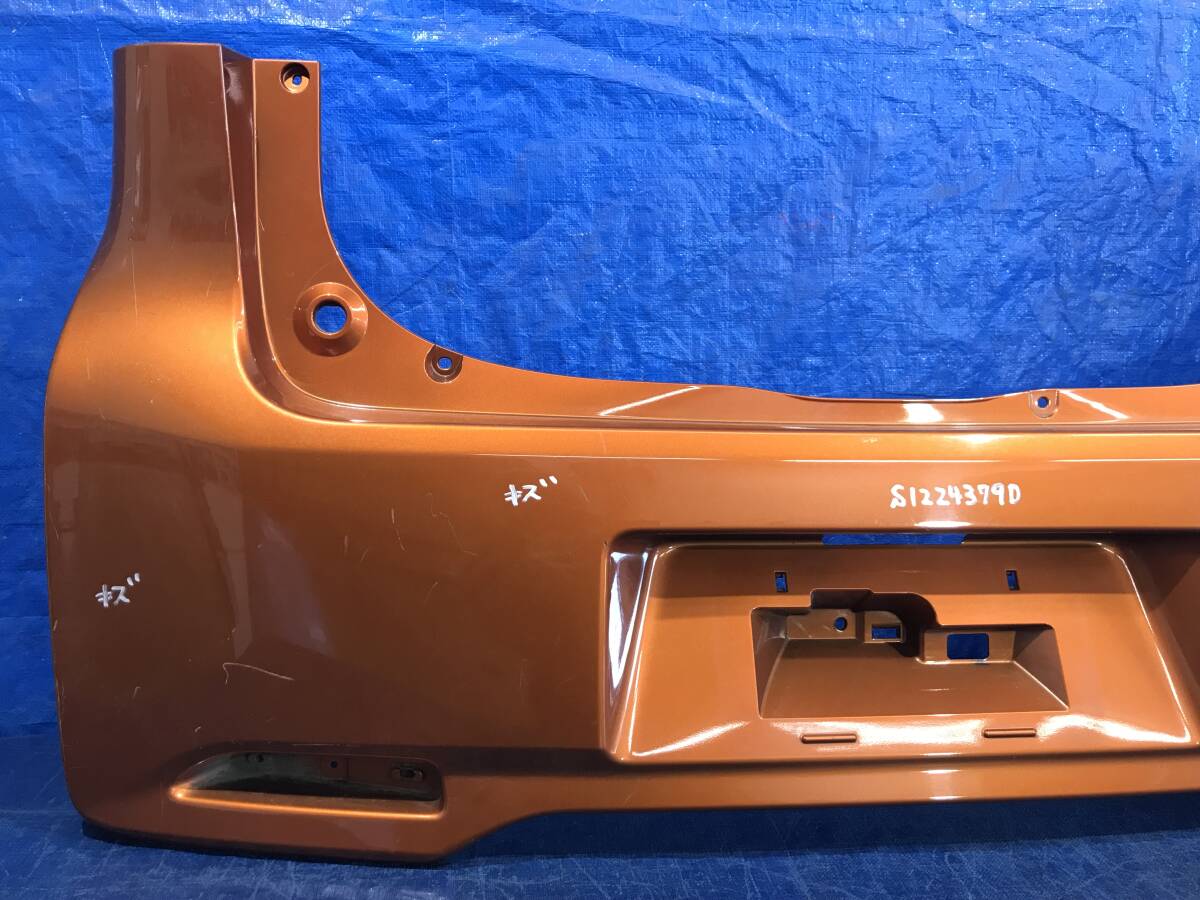 C3103 日産　デイズ　ハイウェイスター　B11W B21W リアバンパー　6410C559ZZ _画像4