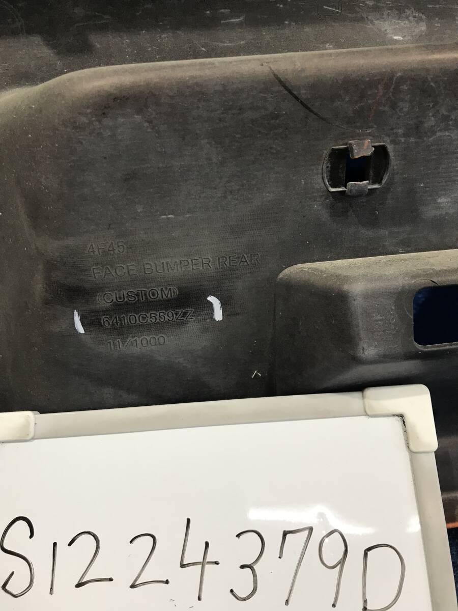 C3103 日産　デイズ　ハイウェイスター　B11W B21W リアバンパー　6410C559ZZ _画像7