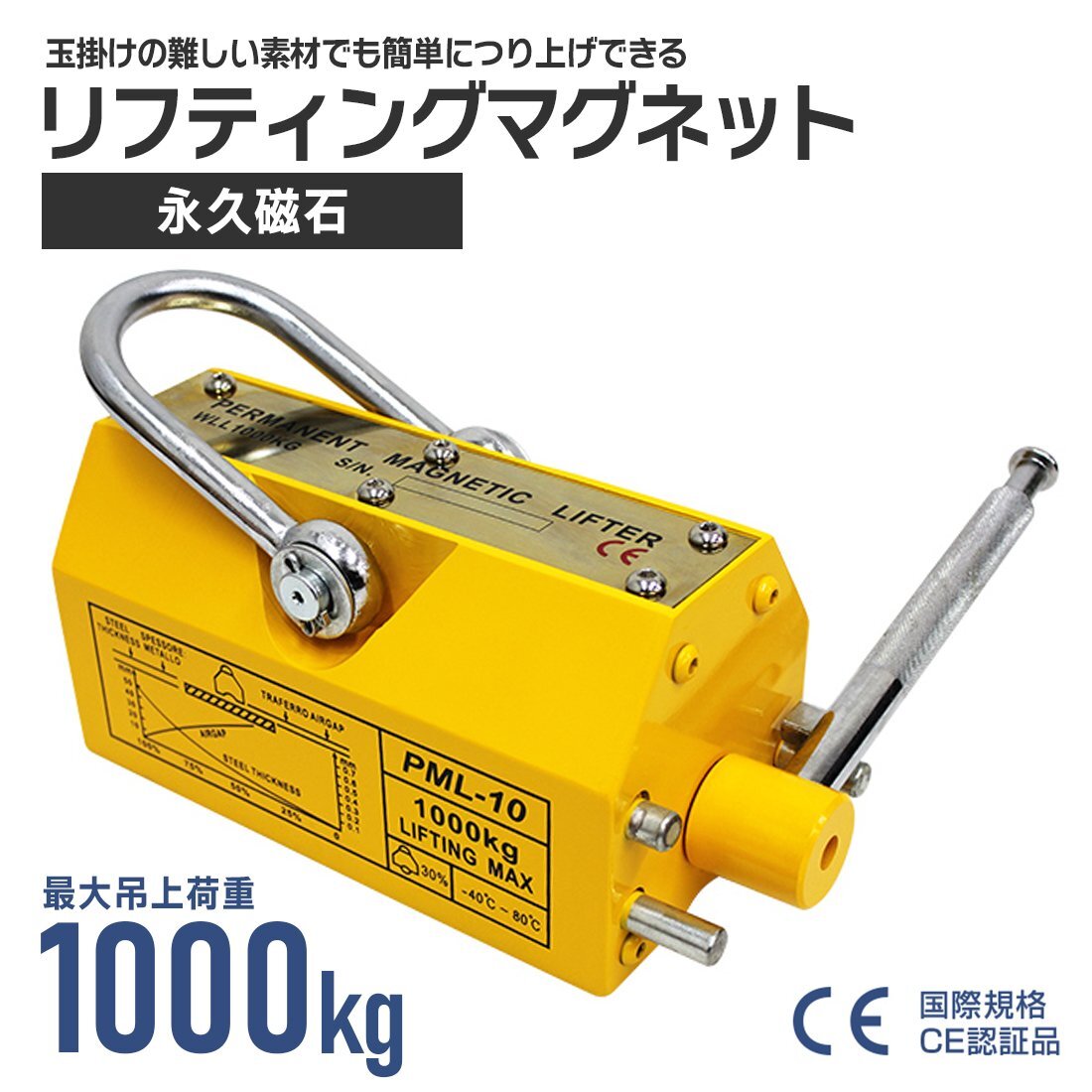 テラモト(TERAMOTO) 粘着マットシートG 緑 600×900mm 中粘着 テラモト(TERAMOTO) 粘着マットシートG 緑 600×900mm 中粘着