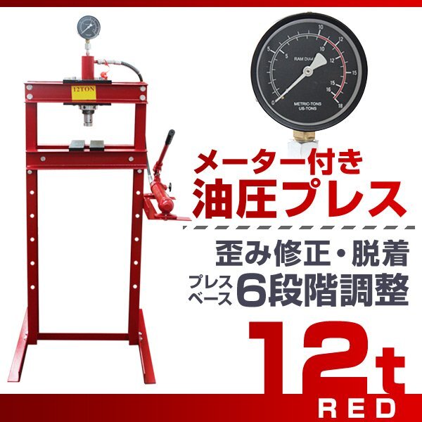 ☆最新型 ☆薄刃 150φ M27ねじ コンセック ¥75.900- smart One ☆最新型 ☆薄刃 150φ M27ねじ コンセック ¥75.900- smart One