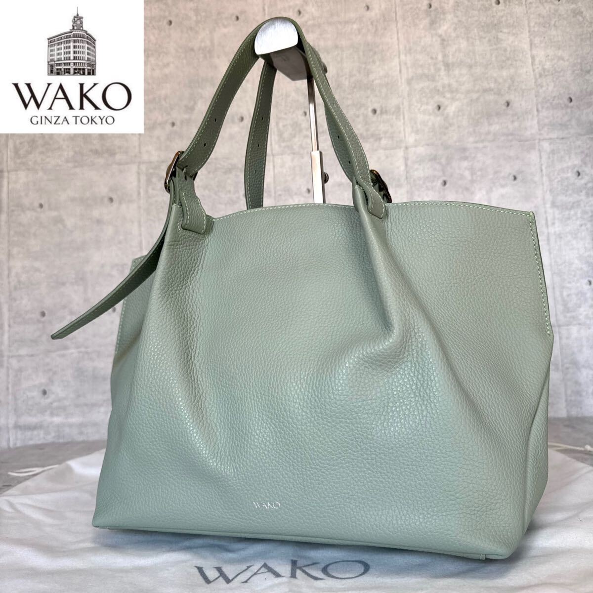 美品 WAKO×MAURO GOVERNA ALTALENAライトグリーントート 美品 WAKO×MAURO GOVERNA ALTALENAライトグリーントート