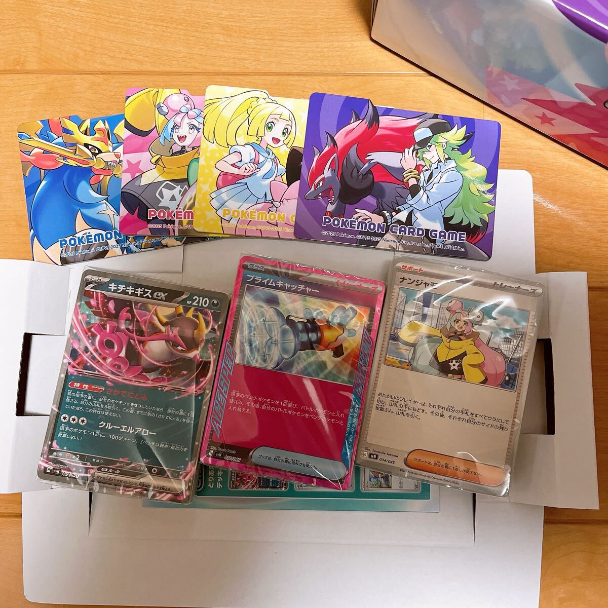拡張パックなし バトルパートナーズ デッキビルドBOX ポケモン 拡張パックなし バトルパートナーズ デッキビルドBOX ポケモン