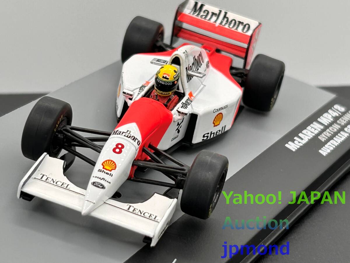 Altaya 1/43 マクラーレン フォード McLaren MP4/8 #8 A.セナ Marlboro加工 1993 アルタヤ F1マシンコレクション suzuka Adelaide 仕様