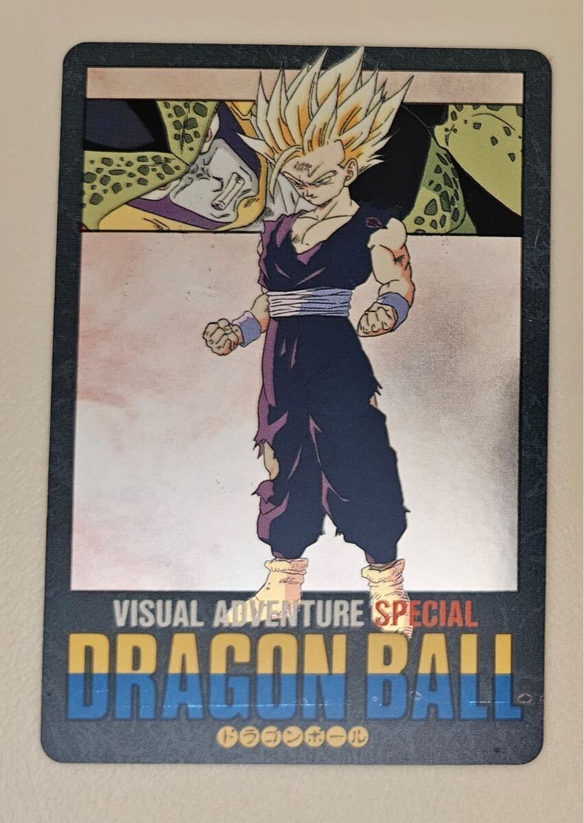 ドラゴンボール カードダス ビジュアルアドベンチャースペシャル ドラゴンボール カードダス ビジュアルアドベンチャースペシャル