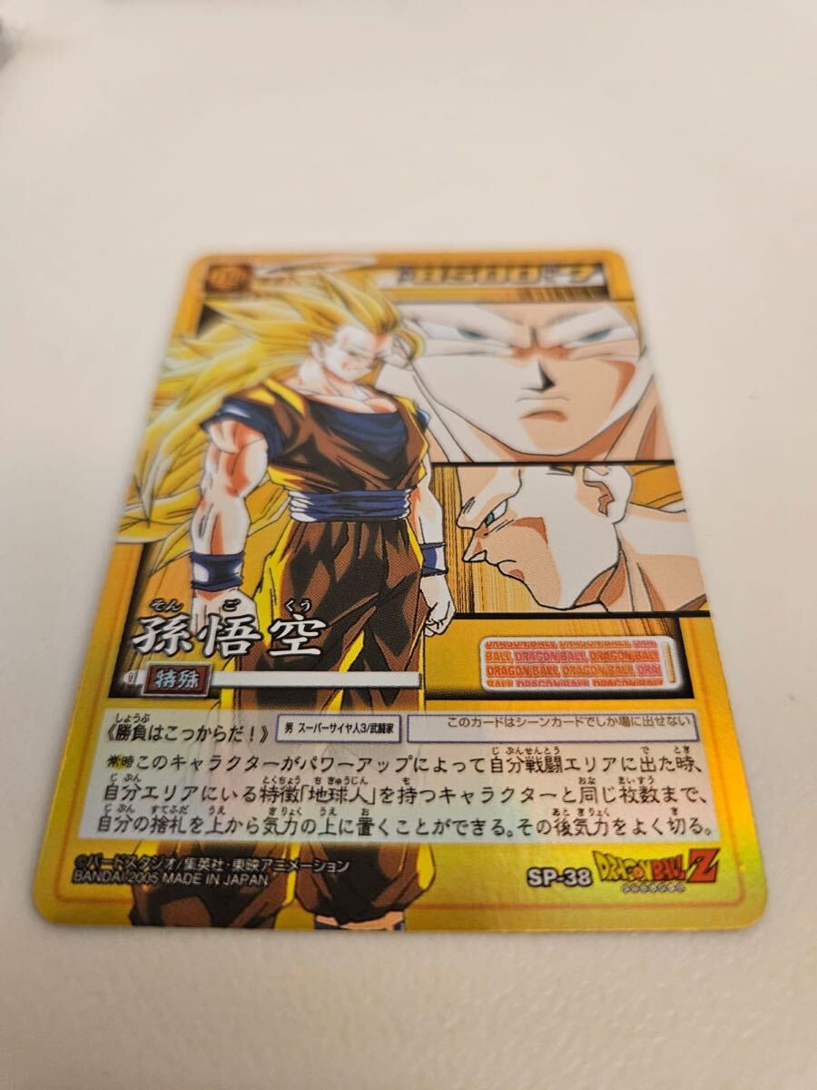 10200円 【PSA9】 ビジュアルアドベンチャー No 213 自信過剰 10200円 【PSA9】 ビジュアルアドベンチャー No 213 自信過剰