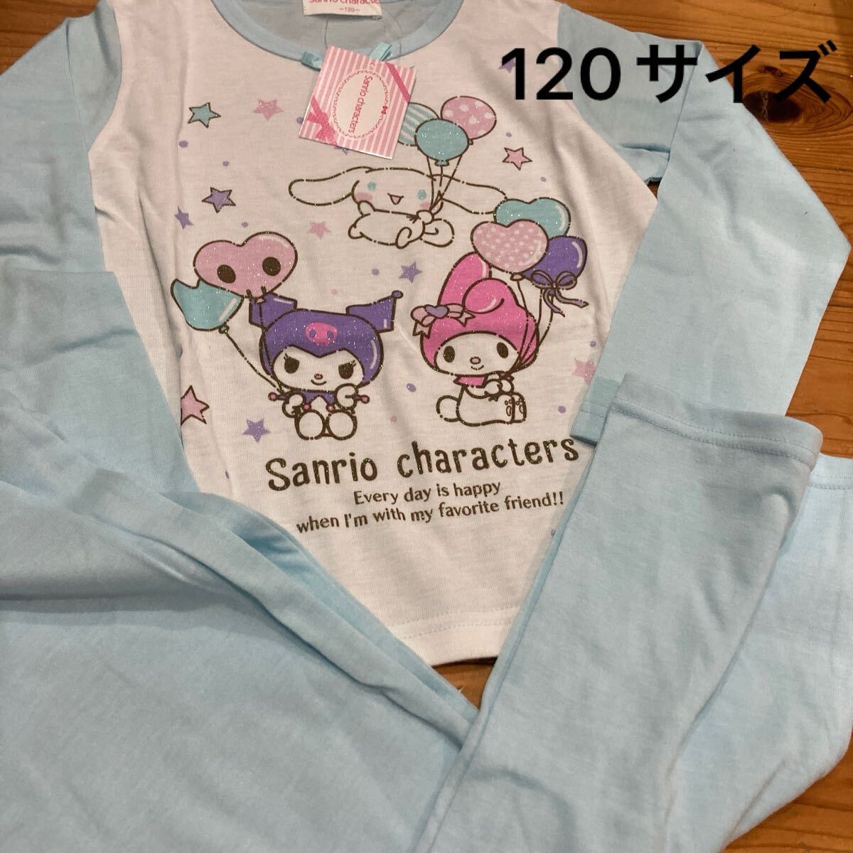 新品即決送料無料♪サンリオキャラクターズ　 長袖パジャマ　120サイズ ラメ入り　ポリエステル65％綿35％