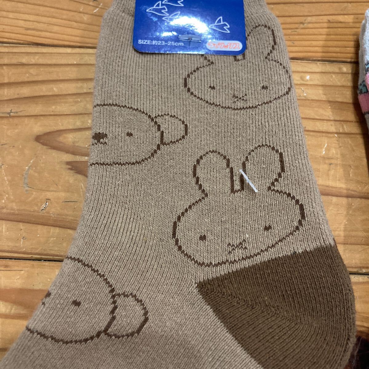 新品即決送料無料♪miffy ミッフィー あったか　厚手ソックス 靴下　23-25㎝　2足セット