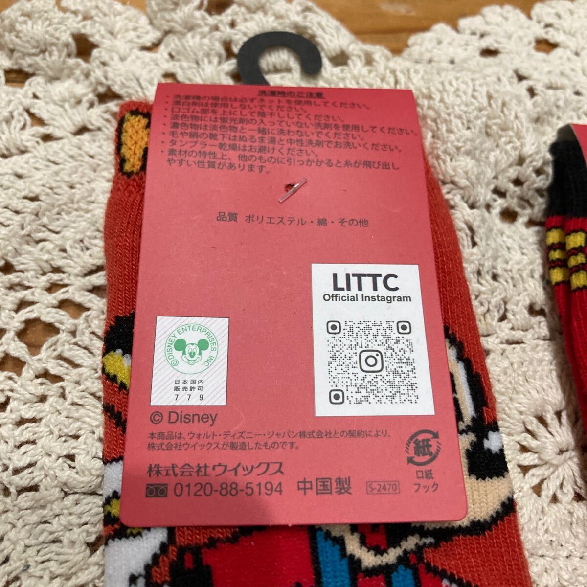  новый товар быстрое решение бесплатная доставка! Mickey retro книжка коллекция носки 15-20.2 пар комплект 