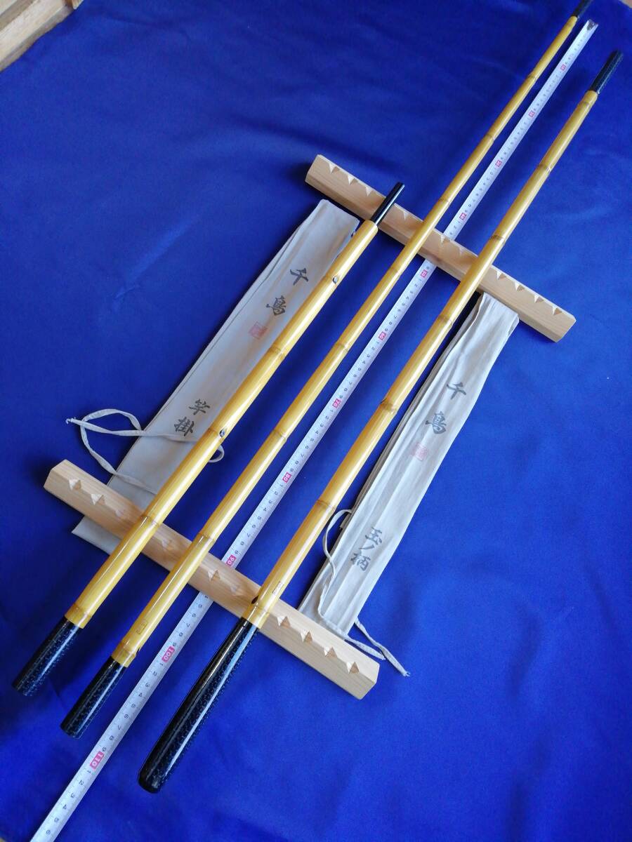 千鳥 竿掛け玉ノ柄 長竿対応 売れ筋 千鳥 竿掛け玉ノ柄 長竿対応 売れ筋