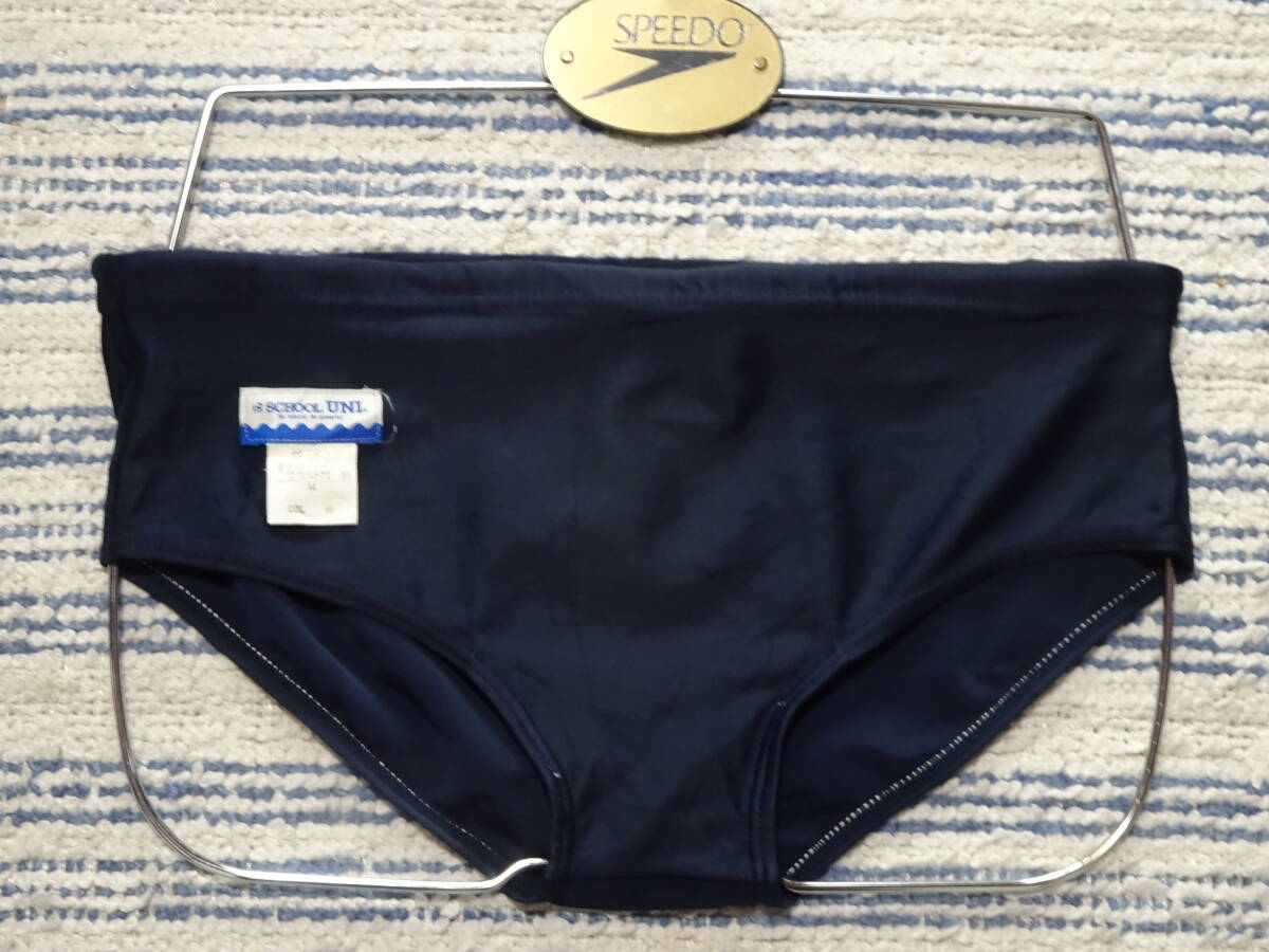 326　スクールユニ製　スイムビキニパンツ　SizeＭ　ネイビー　中古