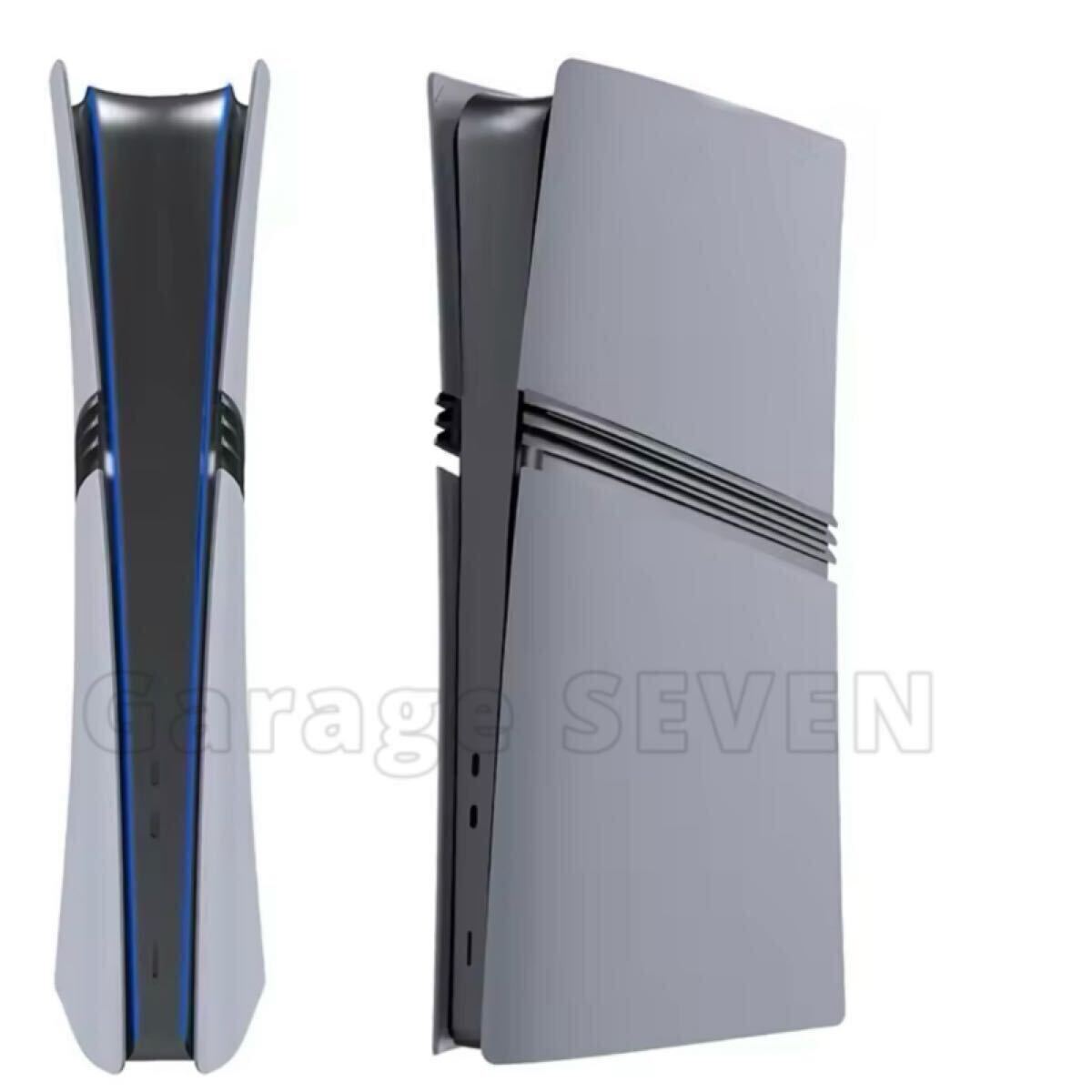 今年人気のブランド品や PS5 5枚セット フェイスプレート 30周年記念グレイカラー Pro用 アクセサリ、周辺機器