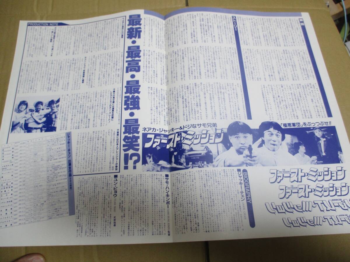 item_image_3