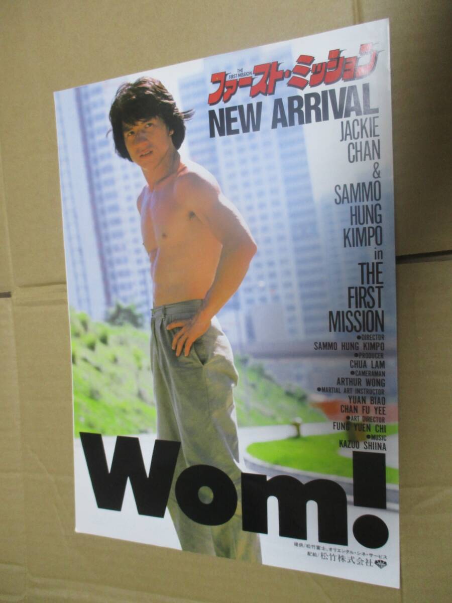 item_image_1
