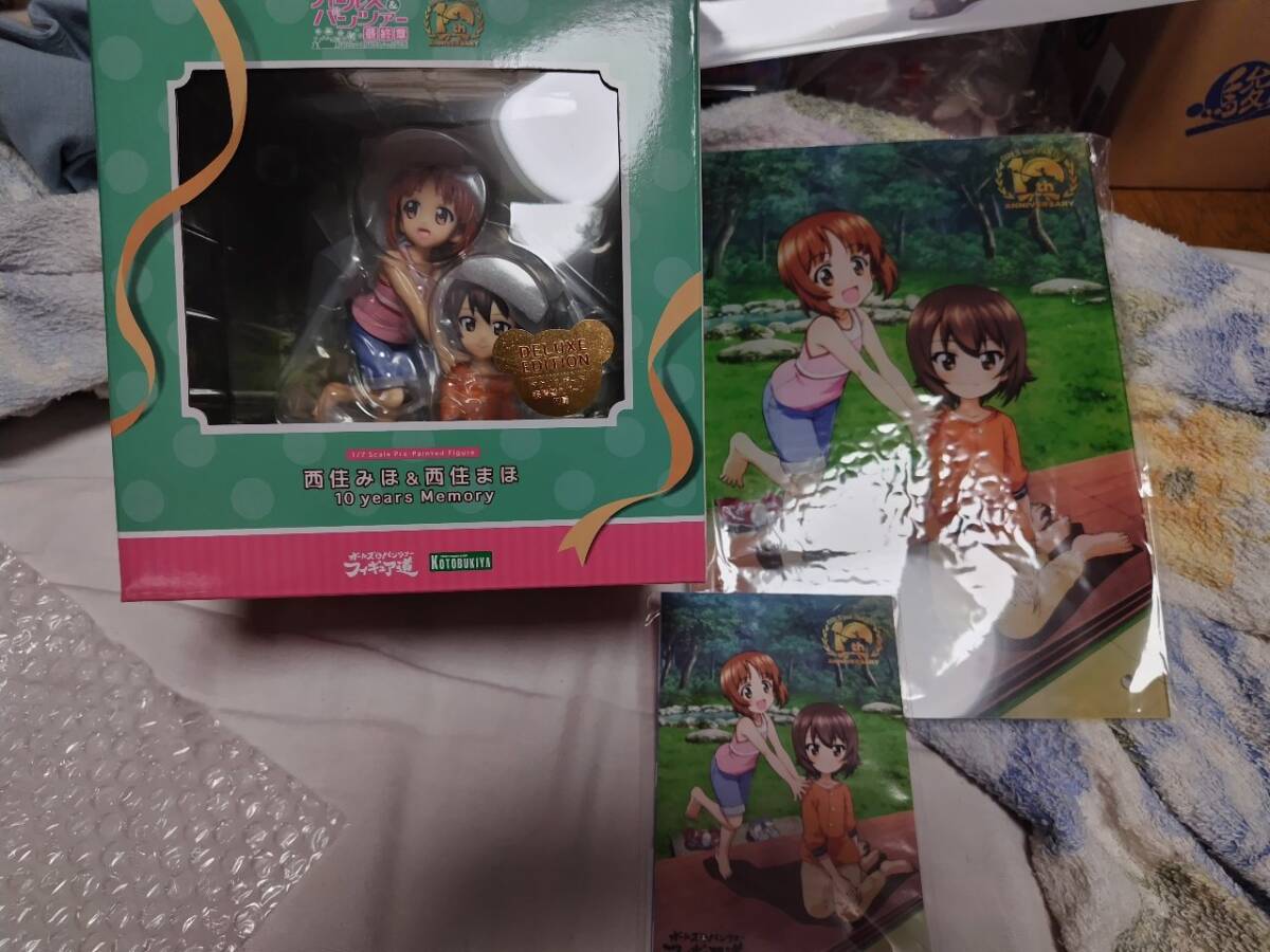 新品フィギュア 【はれのひ喫茶店】 福丸小糸 「アイドル 新品フィギュア 【はれのひ喫茶店】 福丸小糸 「アイドル