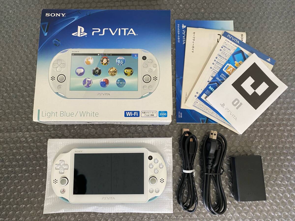 SONY PlayStation Vita Wi-Fiモデル ライトブルー/ホワイト PCH-2000ZA14 おまけ付き