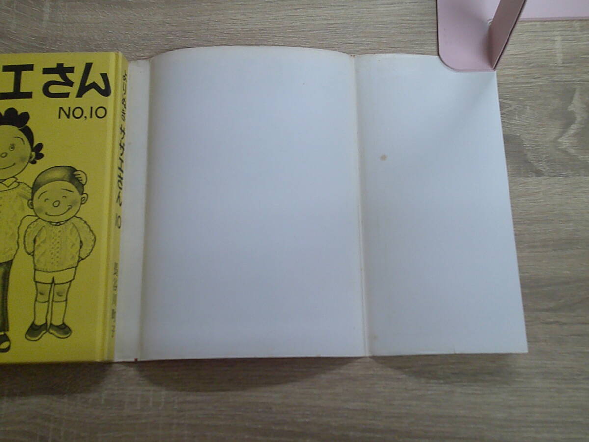 item_image_9