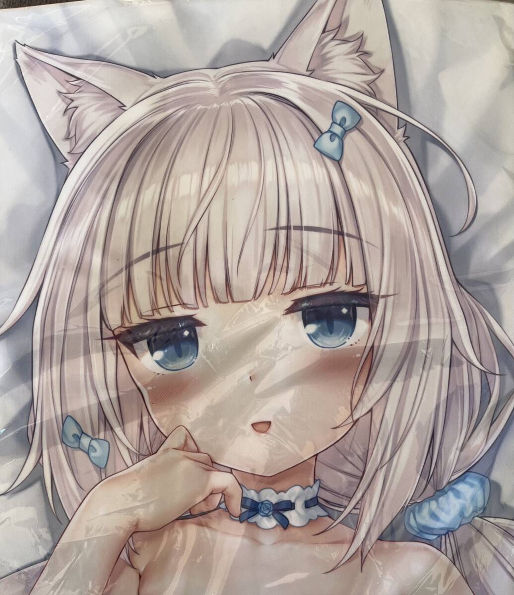 NEKO WORKs ネコぱら　バニラ　抱き枕カバー