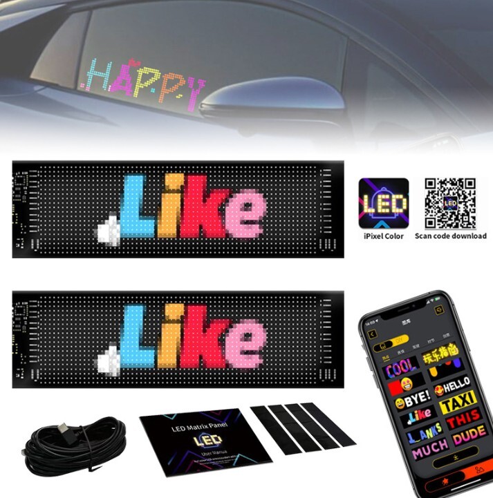 【即納】デビルアイ トラック LEDスクリーン ピクセルマトリックス 173×70mm 2枚セット 新品 アプリ_画像3