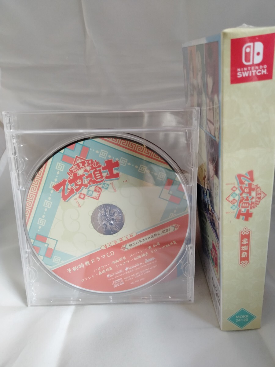 item_image_3