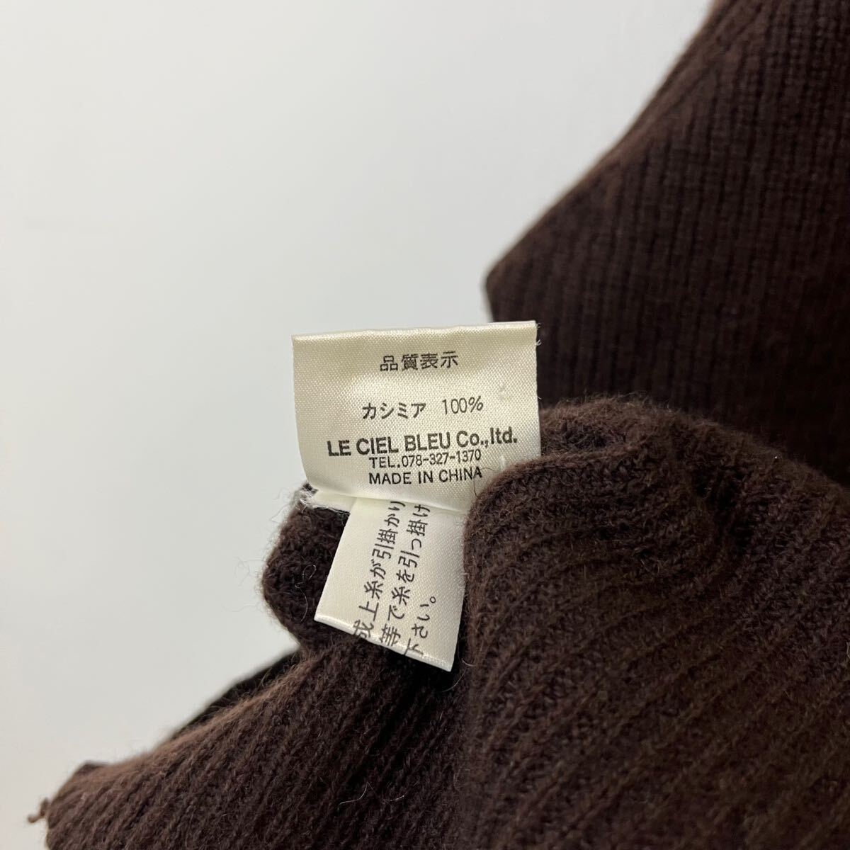 item_image_9