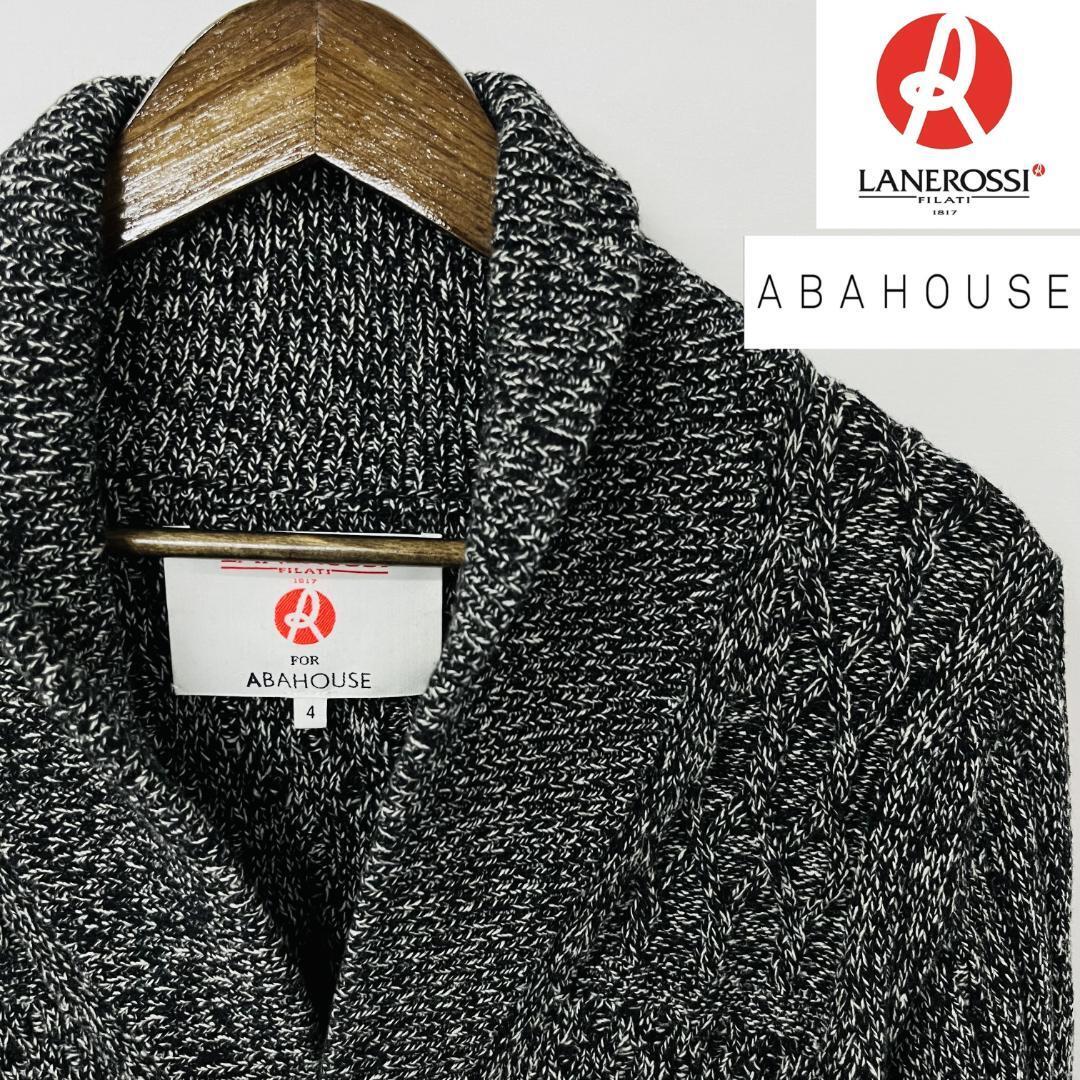LANEROSSI FOR ABAHOUSE ケーブル ニット メンズ LLサイズ ラネロッシ アバハウス アウター カーディガン 長袖 ブラック 黒 ［R1］