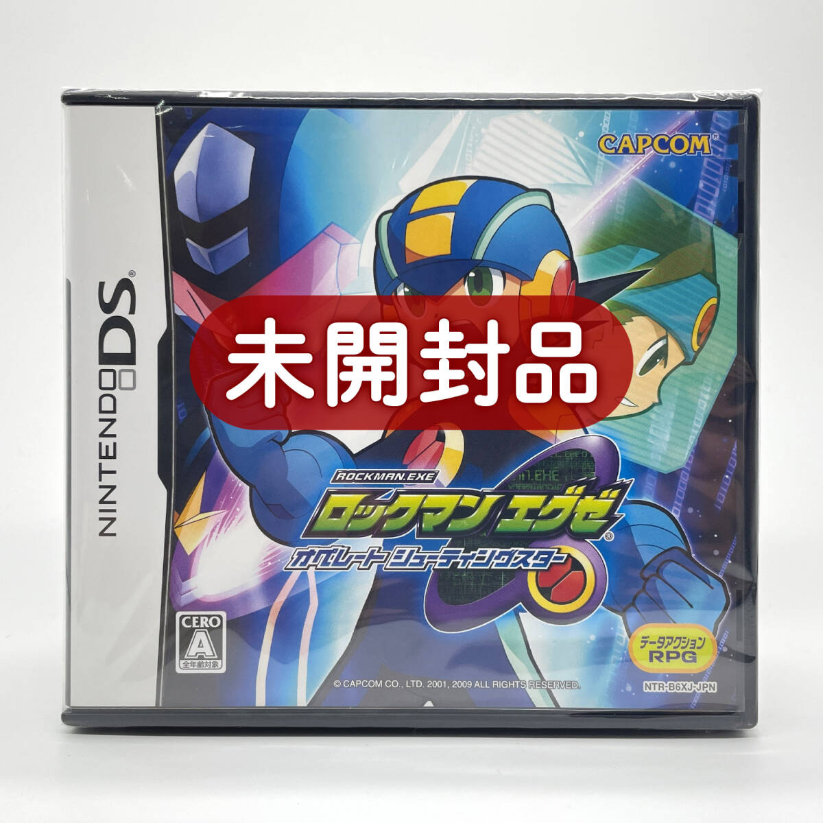Yahoo!オークション - 未開封品 【DS】ロックマンエグゼ Yahoo!オークション - 未開封品 【DS】ロックマンエグゼ