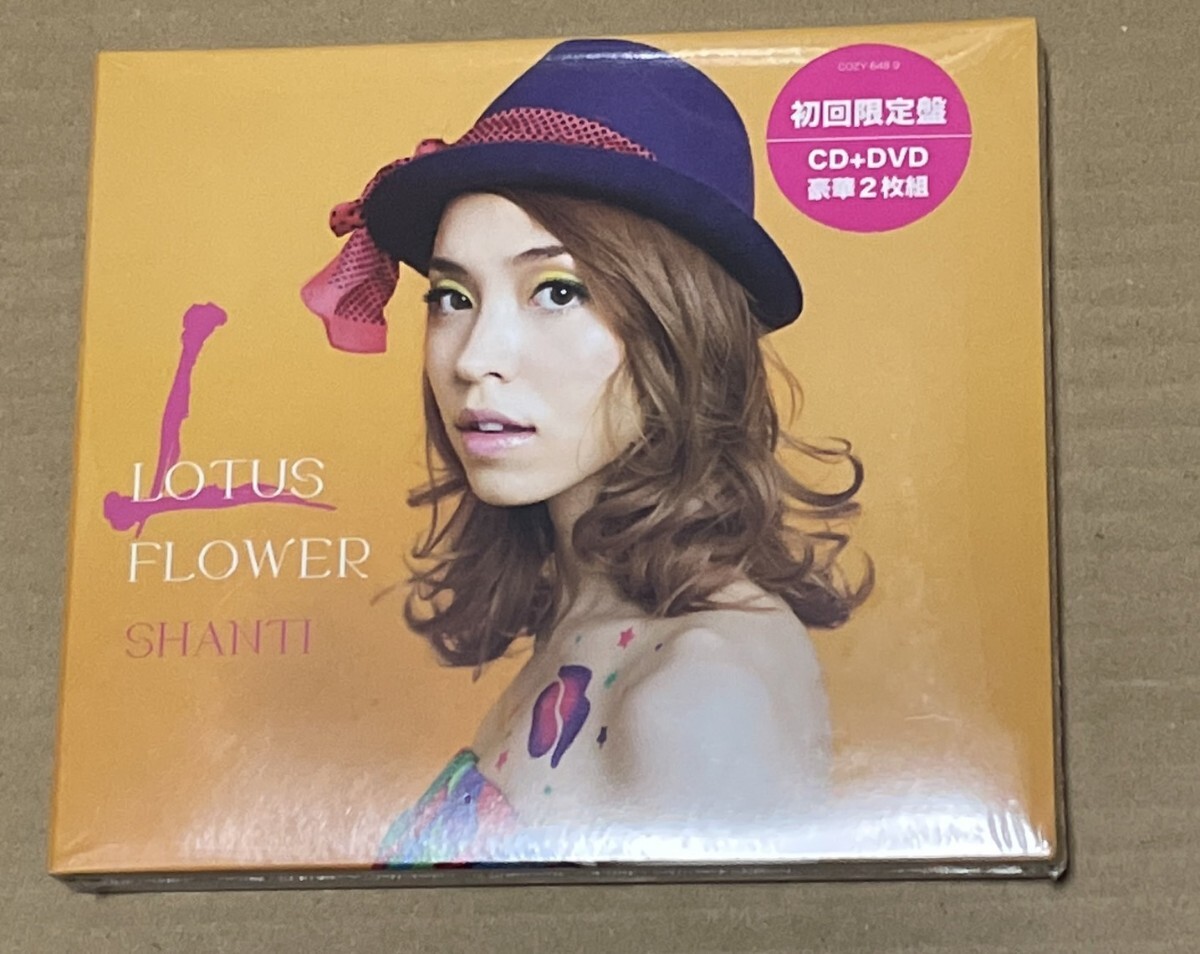 未開封 送料込 Shanti - Lotus Flower 初回限定盤CD+DVD / COZY648_画像1