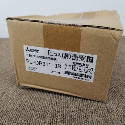 三菱電機 LED照明器具 LED非常用照明器具 埋込形 EL-DB31113B A8668B06