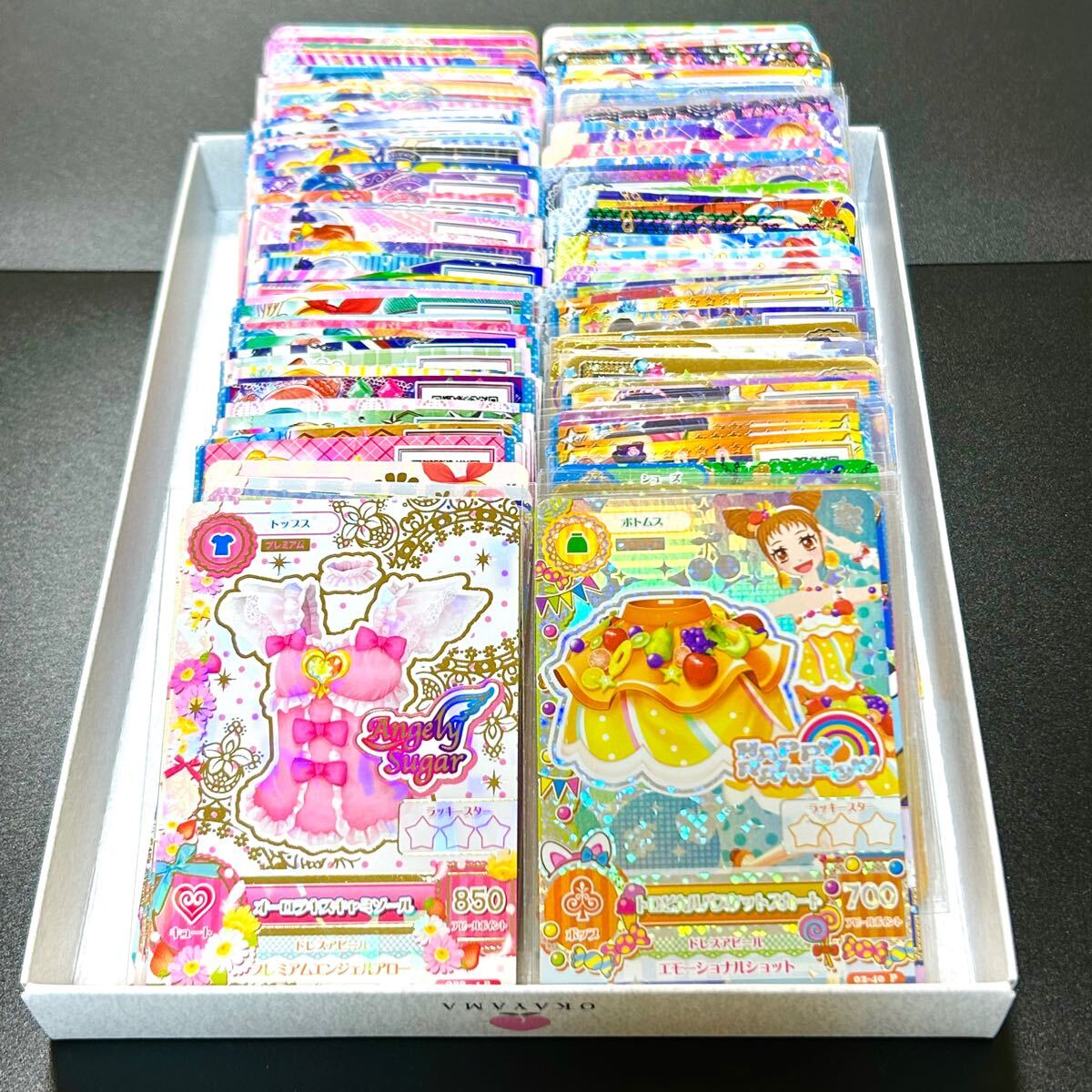 アイカツカード 引退品 まとめ売り
