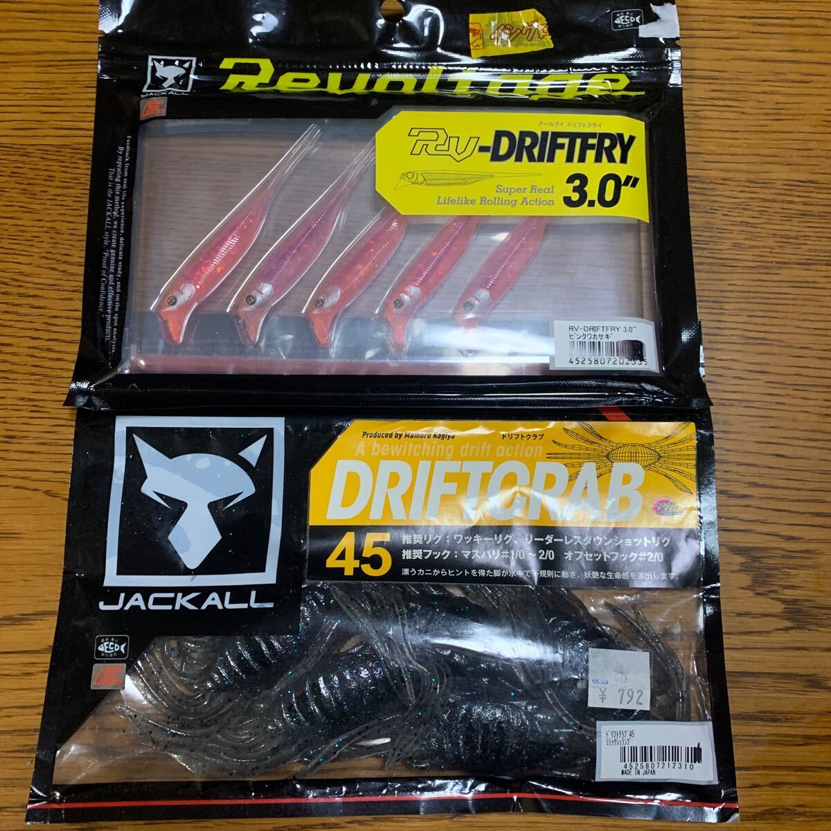 item_image_1