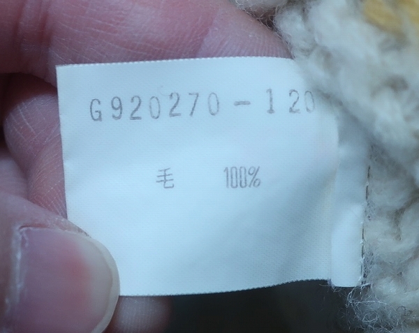 2-0291B/gim ウールノルディックセーター ジム ニット _画像4