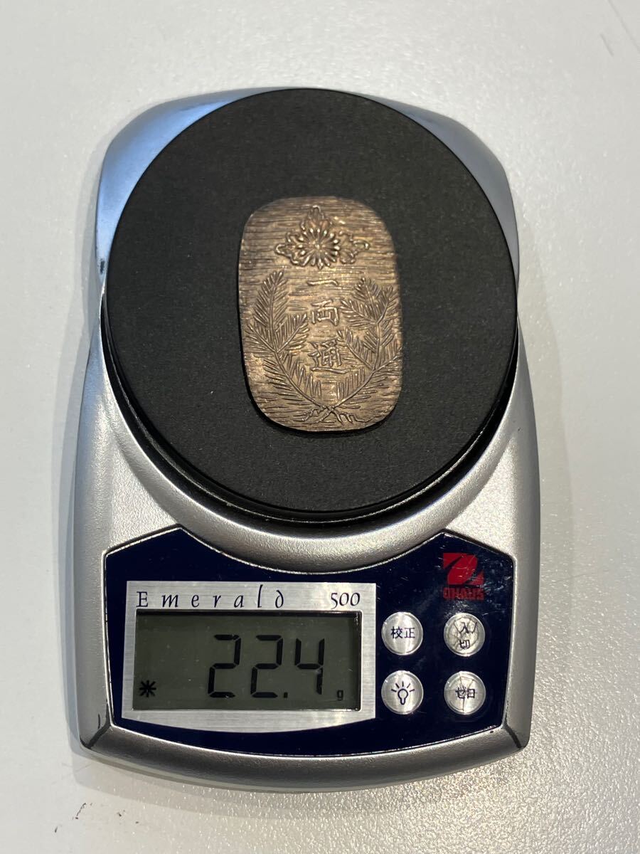 純銀刻印 レプリカ 会津銀判 一両通 会津藩 古銭 小判 純銀刻印 レプリカ 会津銀判 一両通 会津藩 古銭 小判