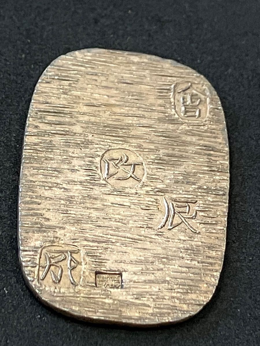 純銀刻印 レプリカ 会津銀判 一両通 会津藩 古銭 小判 純銀刻印 レプリカ 会津銀判 一両通 会津藩 古銭 小判