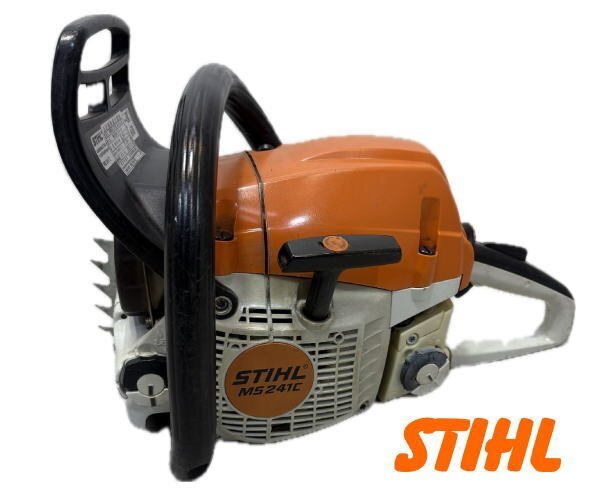 0111D 2020年製 STIHL◆スチール◆エンジンチェーンソー◆MS241C-M 農機具