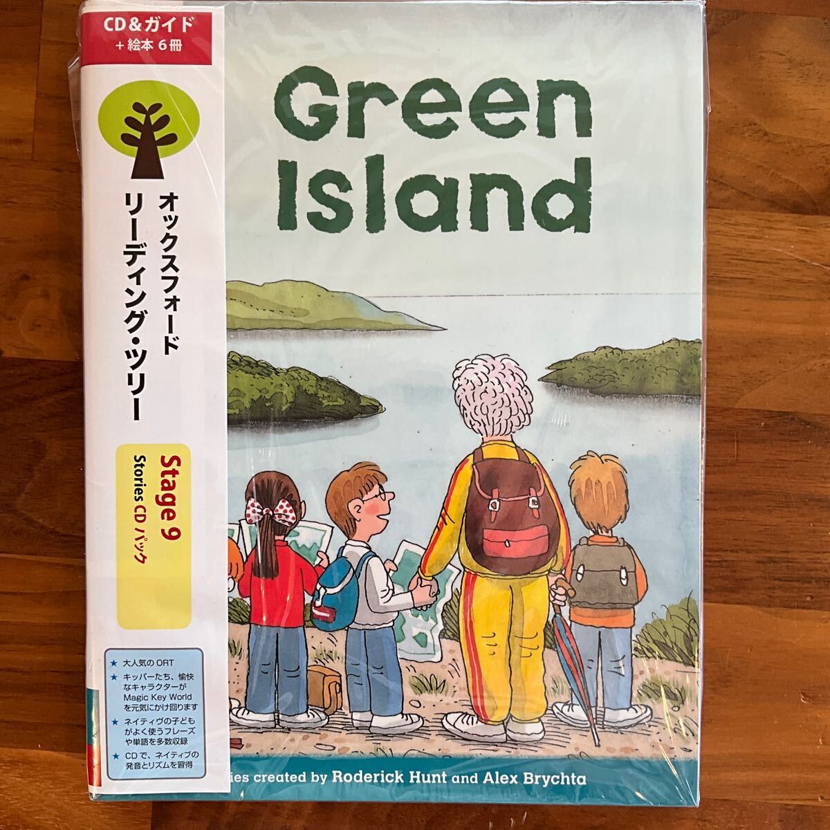 OXFORD READING TREE STAGE 9 STORIES CD付きパック OXFORD READING TREE STAGE 9 STORIES CD付きパック