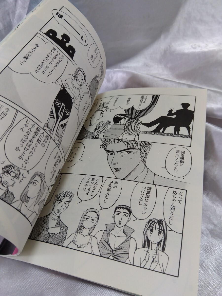 item_image_3