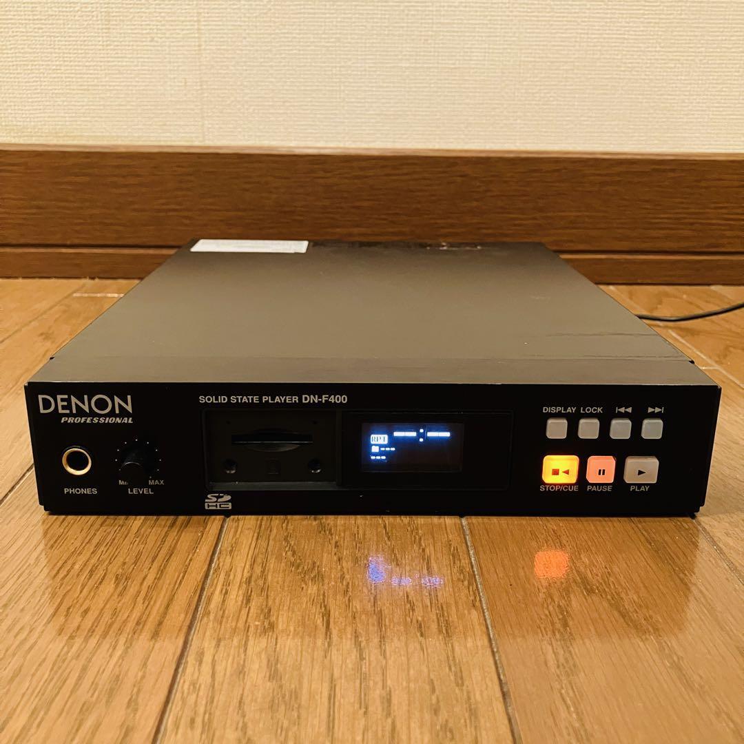 DENON DN-F400 ソリッドステートオーディオプレーヤー 業務用 DENON DN-F400 ソリッドステートオーディオプレーヤー 業務用