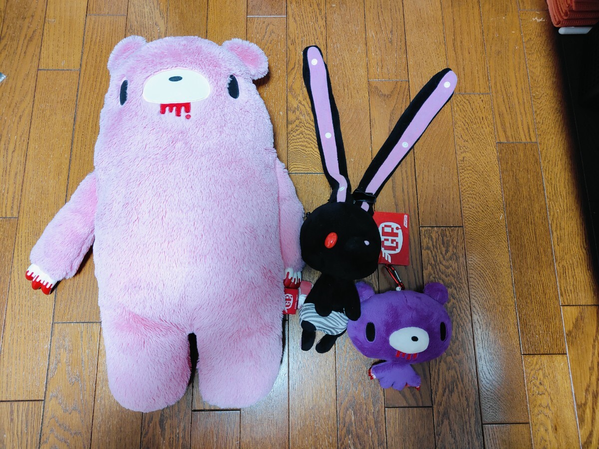チャックスGP グル〜ミ〜 グルーミー ぬいぐるみ まとめ売り
