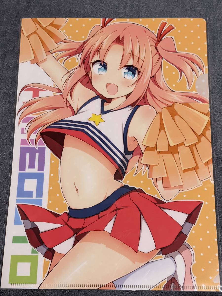 item_image_1