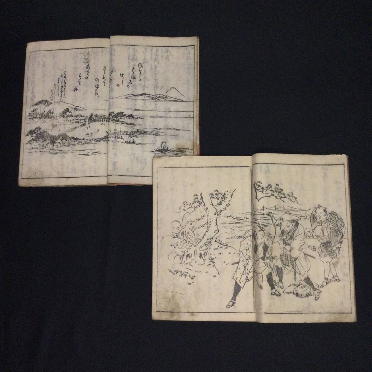 江戸期 和本 ★ 挿絵入『東海道中膝栗毛 / 4編 上下巻 2冊』十返舎一九 ★　 滑稽本木版画浮世絵弥次喜多狂歌狂言浄瑠璃歌舞伎浮世草子A395