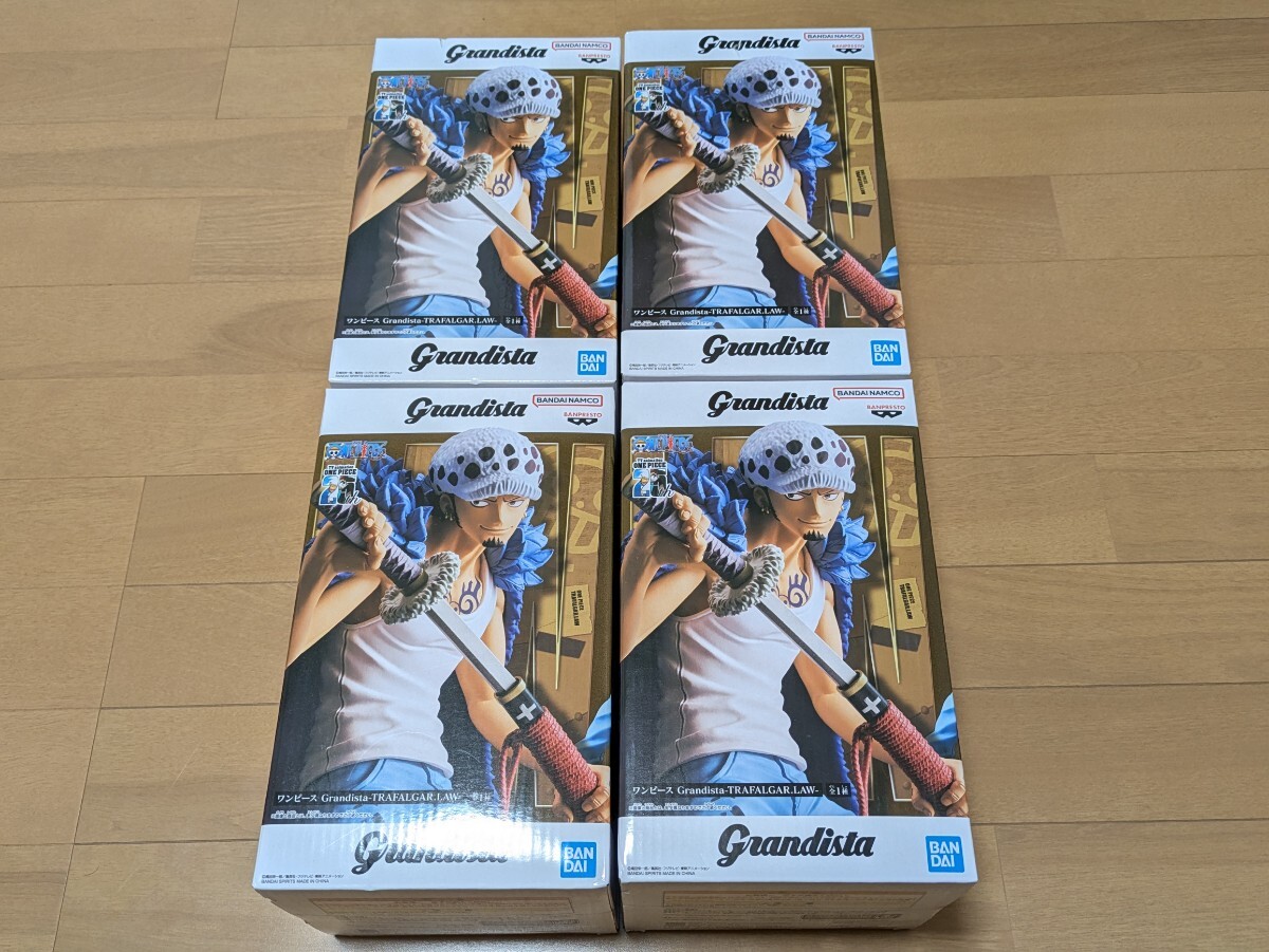 ワンピース Grandista TRAFALGAR.LAW トラファルガー・ロー フィギュア　4個セット