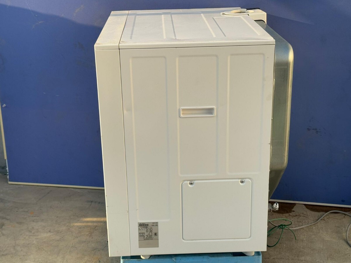 Rinnai リンナイ 衣類乾燥機 型式名:RDTC-53S 都市ガス ガス Rinnai リンナイ 衣類乾燥機 型式名:RDTC-53S 都市ガス ガス